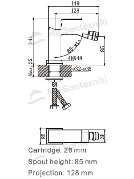 Смеситель для биде Debora однорычажный DBR707-40